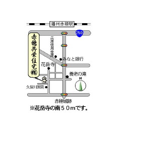 会社画像