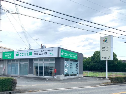 会社画像