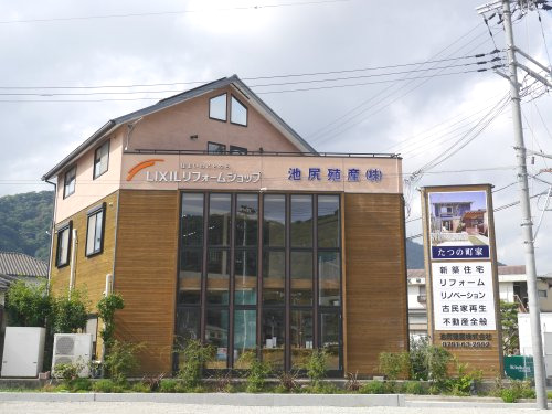 会社画像